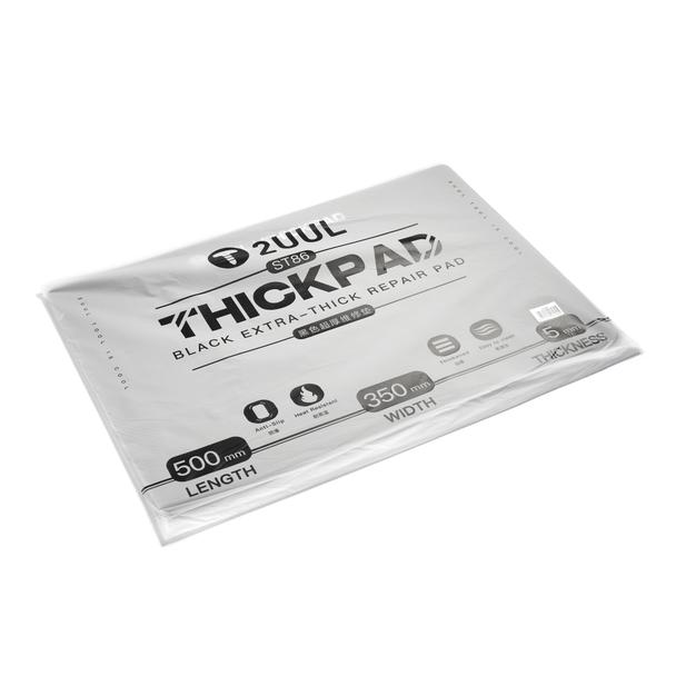 2UUL ThickPad ST86 Repair Mat 500x350x5mm