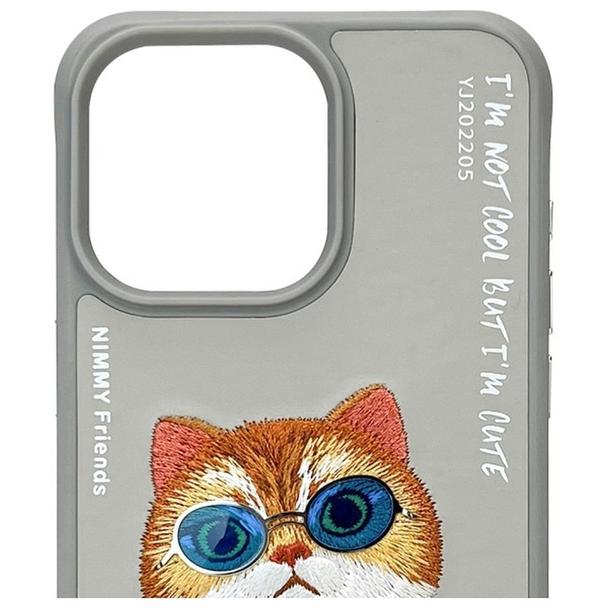 NIMMY futerał GLASSES COOL CAT do IPHONE 15 Pro Max szary