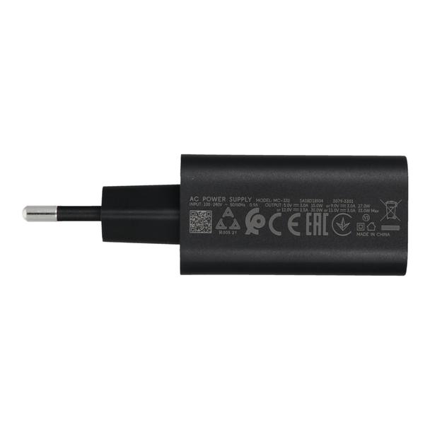 MOTOROLA oryginalna ładowarka sieciowa USB A 33W MC332 czarna bulk