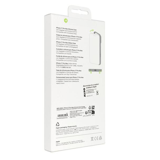 iPhone 17 Pro Max Silicone Case with MagSafe – Orange 0INT