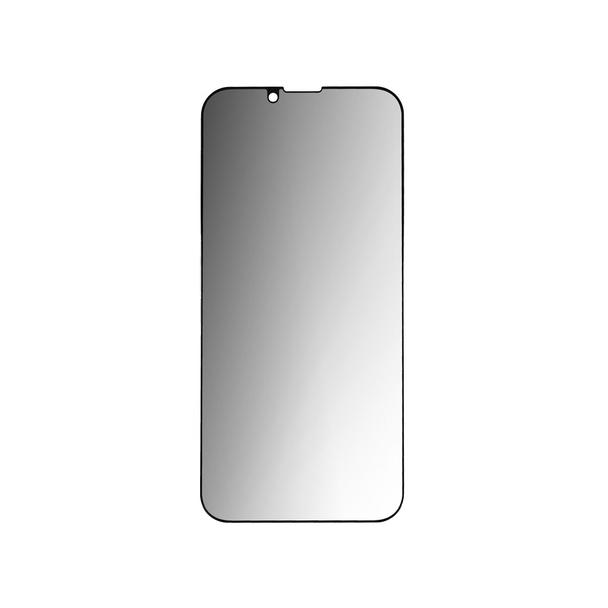 5D Full Glue Tempered Glass - do iPhone 12 Pro Max (Privacy) czarny
