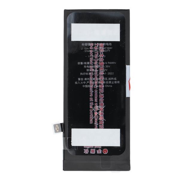 JCID Bateria do iPhone 8G (standardowa pojemność)