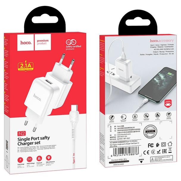 Ładowarka sieciowa do telefonu Hoco USB A 2A 10W + kabel USB A do USB C N2 biała