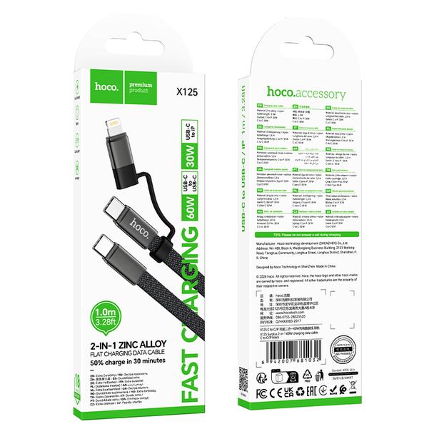 Kabel USB C do USB C/iP Hoco 3A 60W płaski 1 m X125 czarny