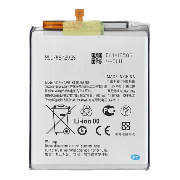 NCC Bateria do Samsung A55 5G 5000mAh