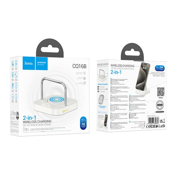 Ładowarka biurkowa Hoco 2w1 USB C PD QC 3A 30W + ładowanie bezprzewodowe 5W CQ16B biała