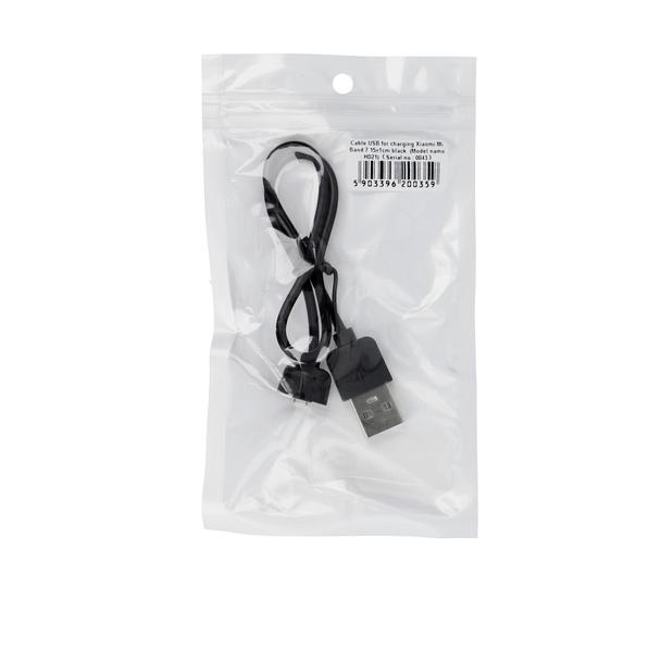 Kabel USB A do ładowania XIAOMI Mi Band 7 0,15 m czarny