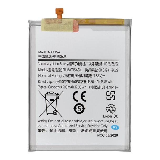 NCC Bateria do Samsung A71 4500mAh