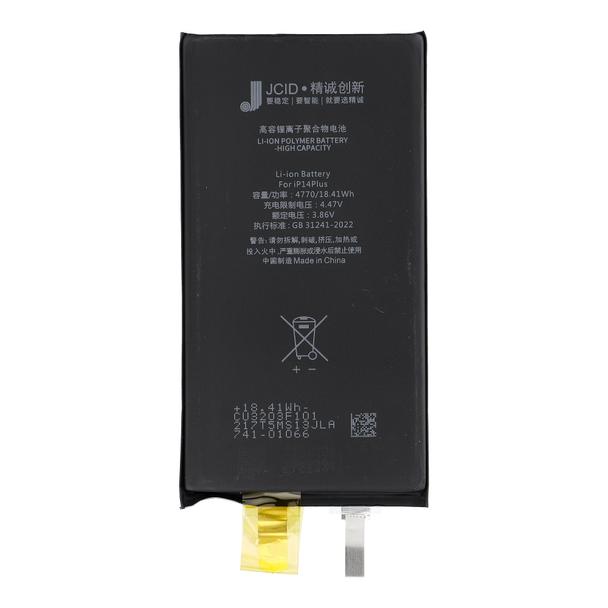 JCID Bateria bez BMS do iPhone 14 Plus (zwiększona pojemność)