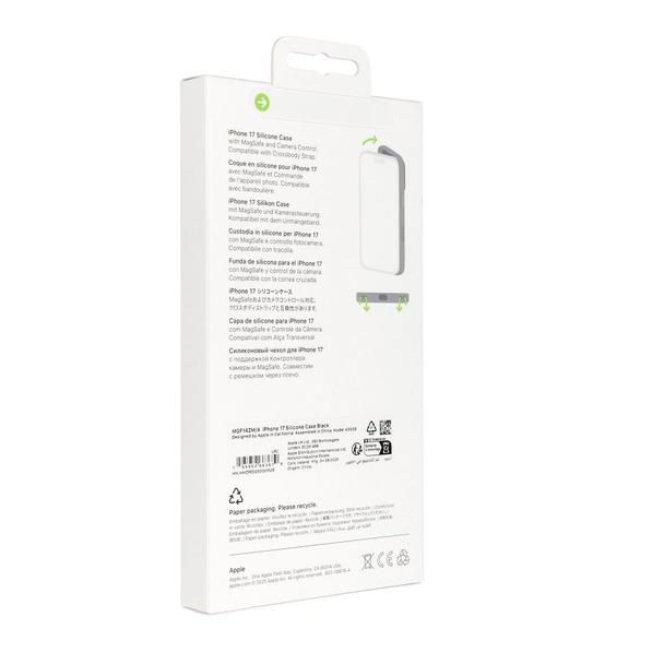 iPhone 17 Silicone Case with MagSafe - Black 0INT