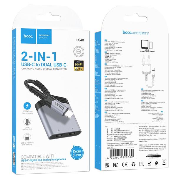 Adapter AUX 2w1 USB C do 2 x USB C Hoco 27W LS40 szary
