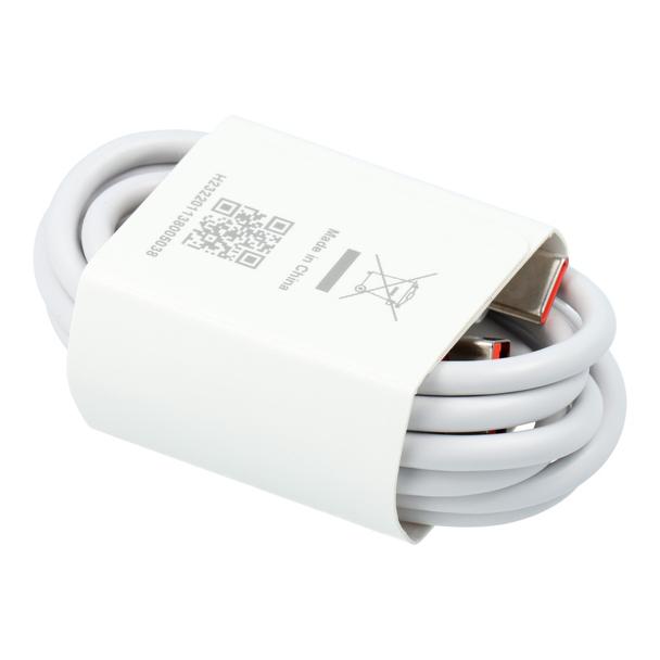Oryginalny Kabel USB A do USB C XIAOMI 5A 1 m bulk biały
