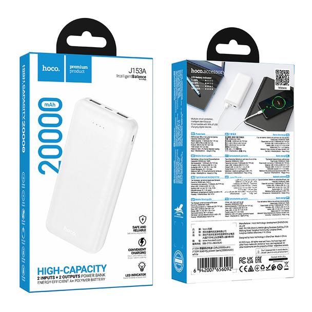 Powerbank 20000 mAh 2A 10W Hoco J153A biały