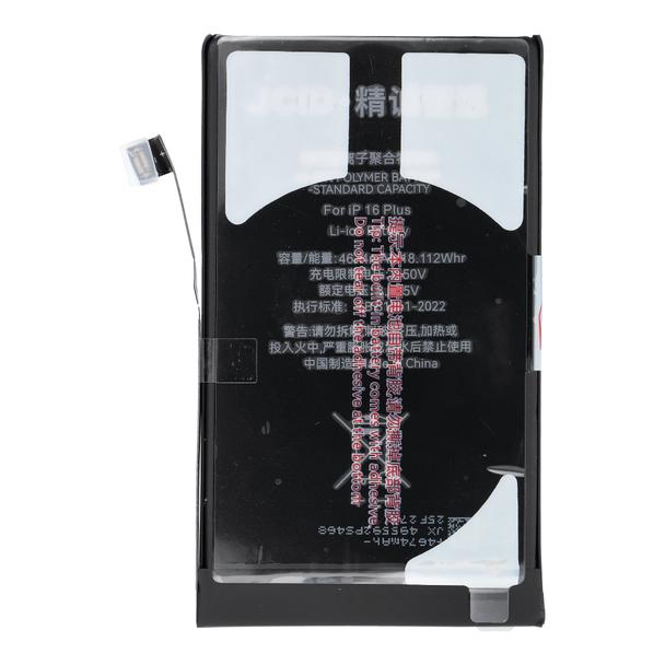 JCID Bateria do iPhone  16 Plus (standardowa pojemność)