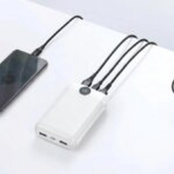 Powerbank Veger S20 (W2081) PD QC3.0 2A 22,5W 20000 mAh biały 0INT
