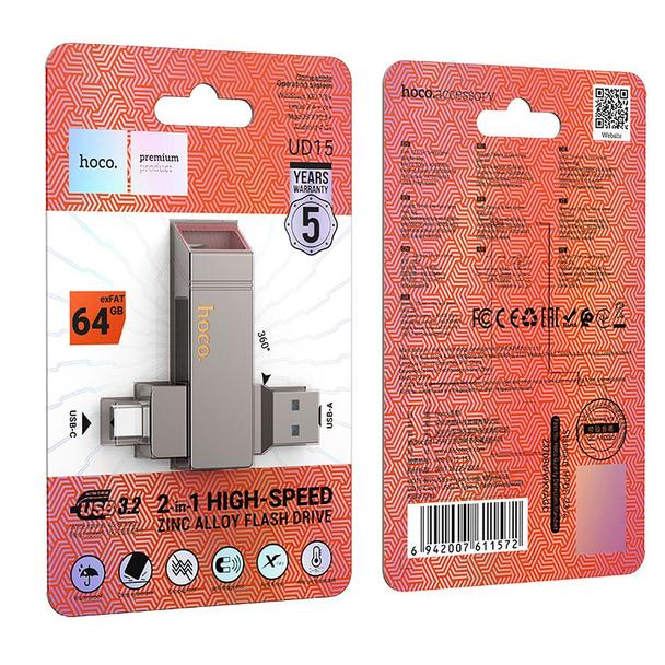 Pendrive 64GB USB 3.2 (USB A + USB C) Hoco UD15 szary