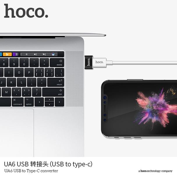 Adapter OTG USB A do USB C Hoco UA6 czarny