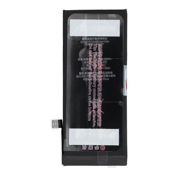 JCID Bateria do iPhone 6G 2300 mAh (zwiększona pojemność)