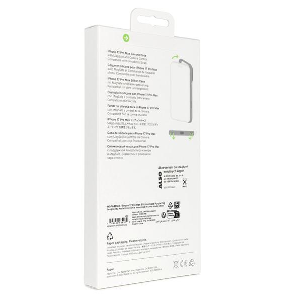iPhone 17 Pro Max Silicone Case with MagSafe – Purple Fog 0INT