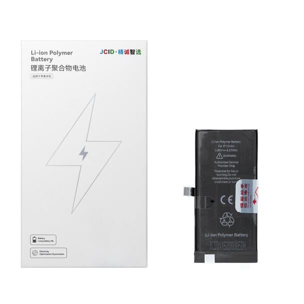 JCID Bateria do iPhone 12 Mini (standardowa pojemność)