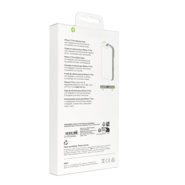 iPhone 17 Pro Silicone Case with MagSafe – Black 0INT