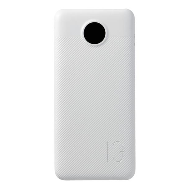 Powerbank Veger L10S (W1105PD) PD QC3.0 2A 20W 10000 mAh biały