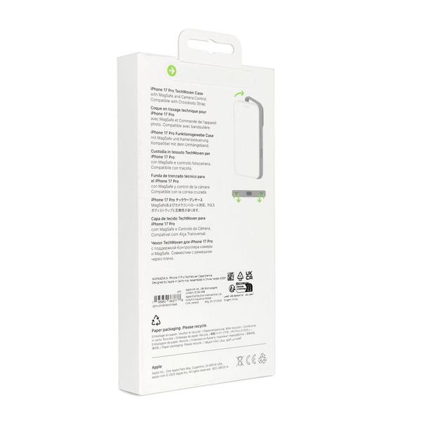 iPhone 17 Pro TechWoven Case with MagSafe - Sienna 0INT