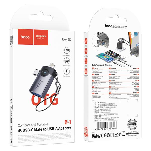 Adapter OTG 2w1 Lightning / USB C do USB A Hoco UA46E Victory szary