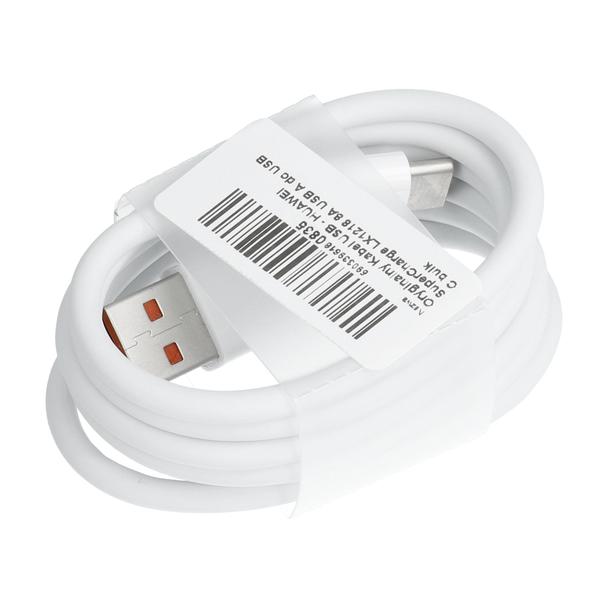 Kabel USB A do USB C Huawei 8A LX1218 1 m LX1218 bulk biały