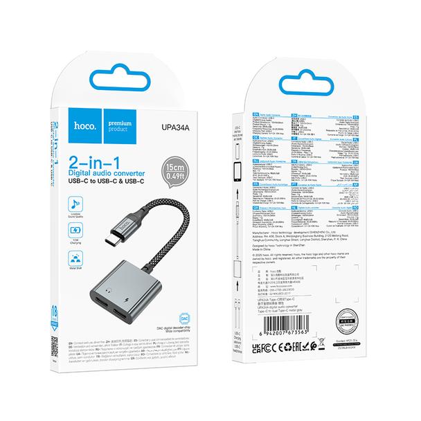 Adapter AUX USB C do 2x USB C max 10W Hoco UPA34A szary
