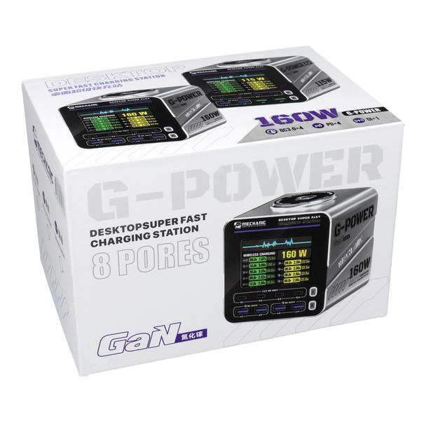 MECHANIC  G-Power Desktop Intelligent Charging Station