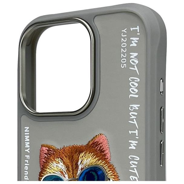 NIMMY futerał GLASSES COOL CAT do IPHONE 16 Pro szary