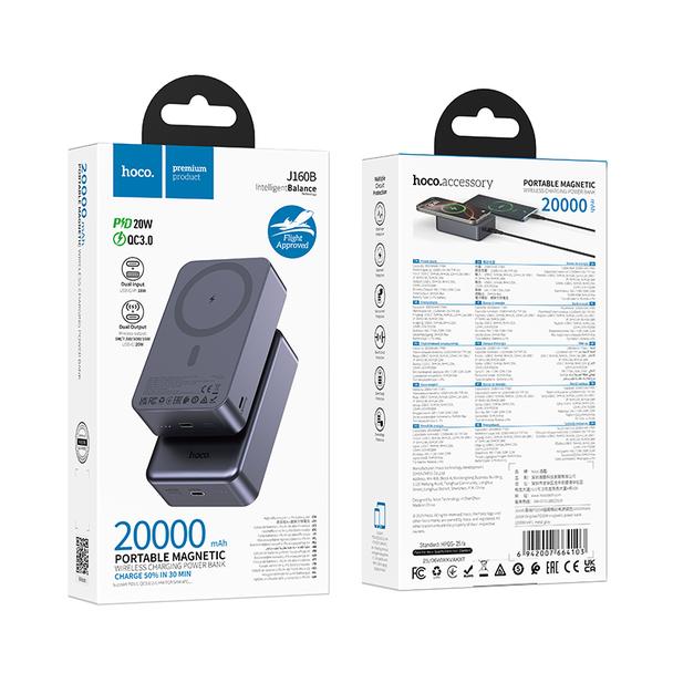 Powerbank zgodny z MagSafe 20000 mAh PD QC 2A 20W Hoco J160B szary