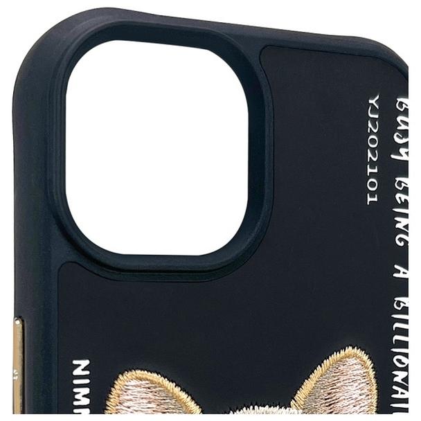 NIMMY futerał GLASSES COOL DOG do IPHONE 15 czarny
