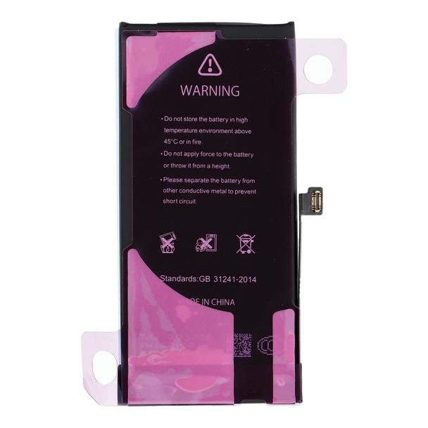 NCC Bateria do iPhone 13 Mini 2406mAh z możliwością przypisania jako USED