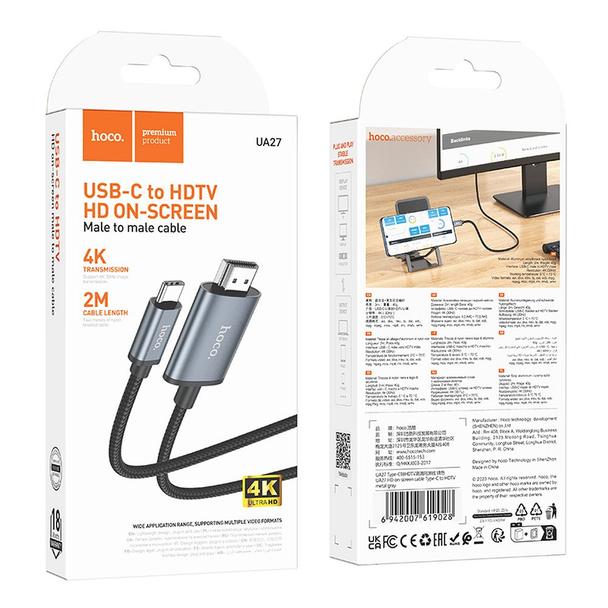Kabel USB C do HDMI Hoco 4K 30Hz 2 m UA27 stalowy szary