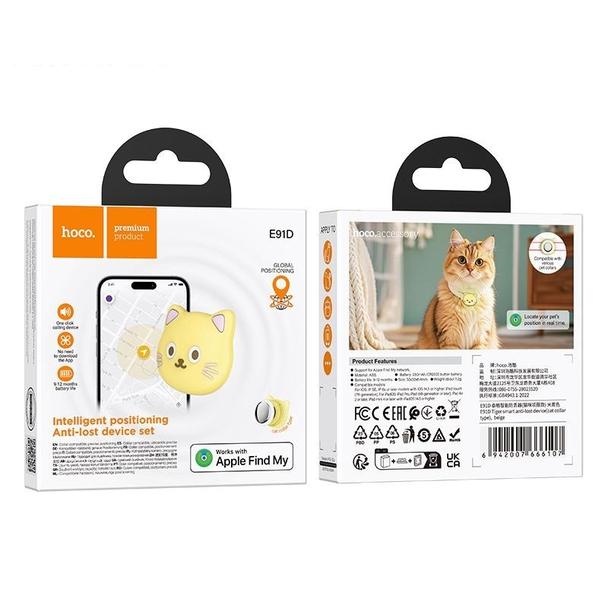 Lokalizator zgodny z Apple Find My Hoco w kształcie kota E91D beżowy
