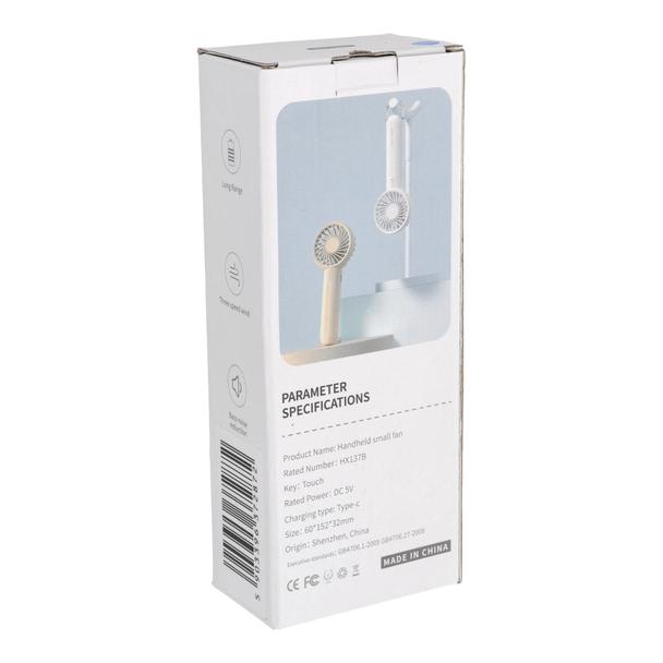 Wentylator / wiatrak przenośny HX-137B biały