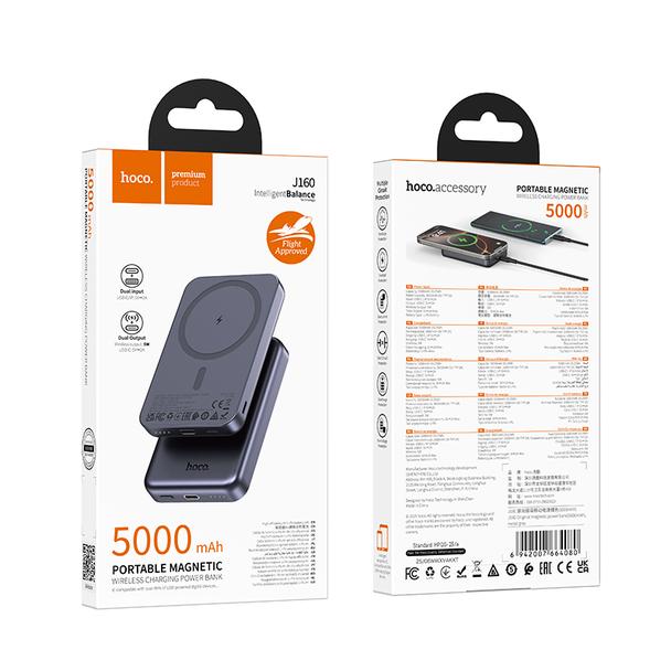 Powerbank zgodny z MagSafe Hoco 5000 mAh 2A 5W J160 szary