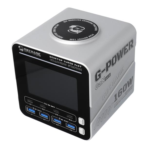 MECHANIC  G-Power Desktop Intelligent Charging Station