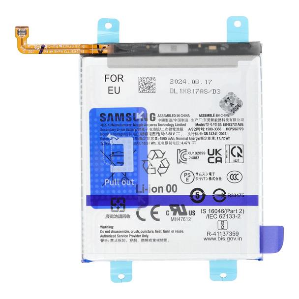 ServicePack Bateria EB-BS721ABY do SAMSUNG S24 FE S721B GH82-35853A