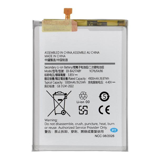 NCC Bateria do Samsung A21S/A12/A02/A13 5G 5000mAh