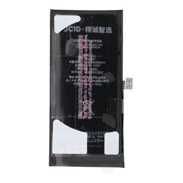 JCID Bateria do iPhone 13 Mini (standardowa pojemność)