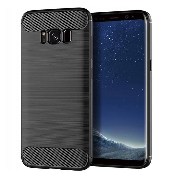 Futerał do Samsung S8 Carbon czarny