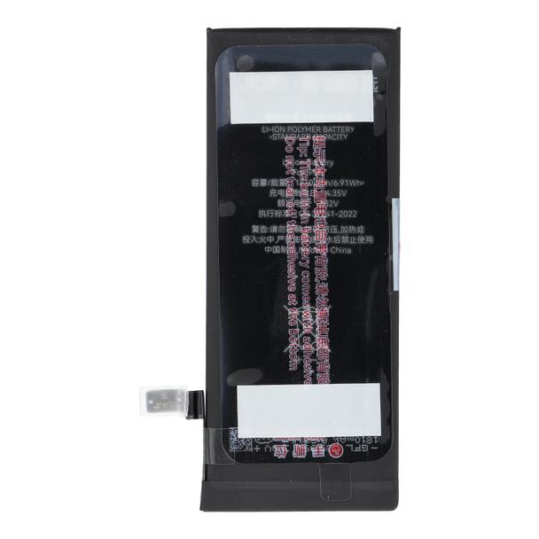 JCID Bateria do iPhone  6G (standardowa pojemność)
