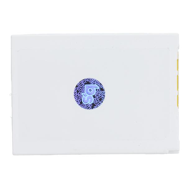 Bateria do Nokia 3310 / 3510 1200 mAh Blue Star