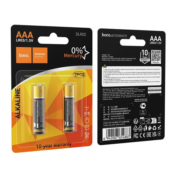 Bateria alkaliczna R3 (AAA) Hoco DLR02 2 szt