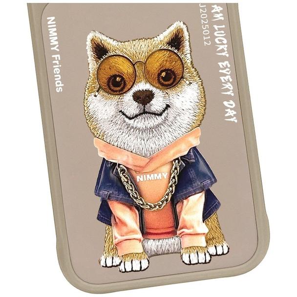 NIMMY futerał GLASSES COOL DOG do IPHONE 18 Pro Max/17 Pro Max beżowy