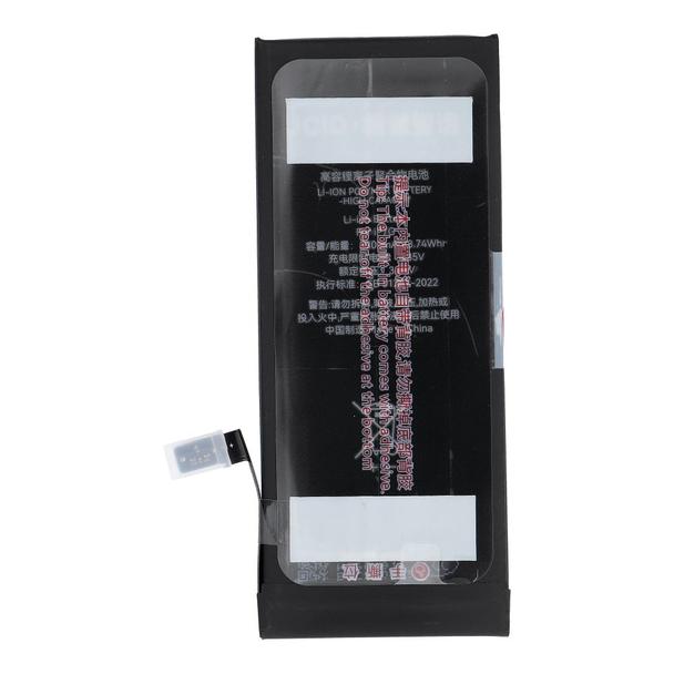 JCID Bateria do iPhone 7G 2300 mAH (zwiększona pojemność)