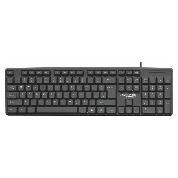 Klawiatura przewodowa USB A QWERTY K372 czarna